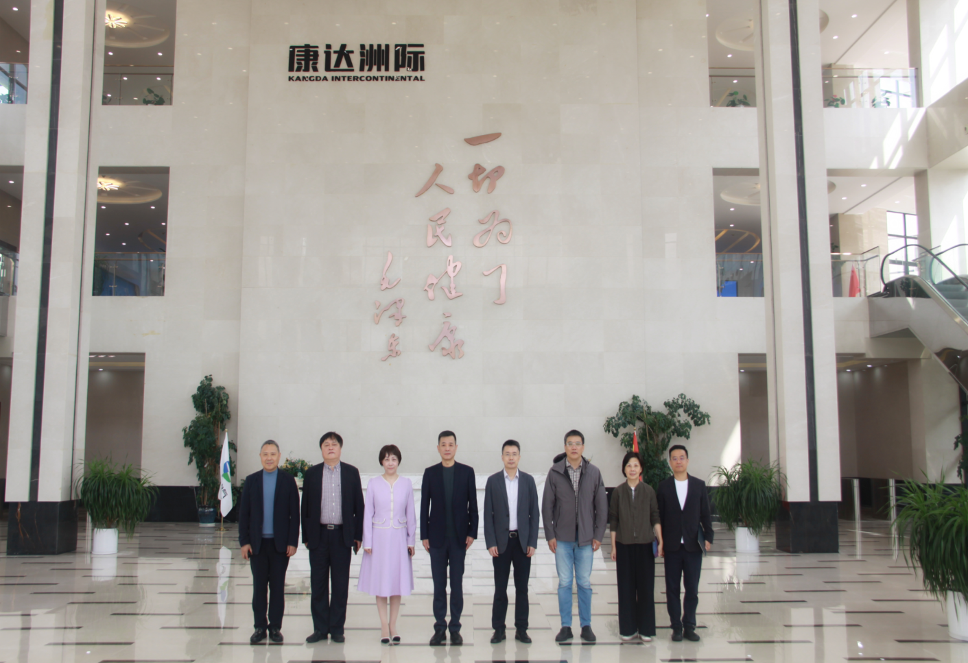 微信图片_2025102416385_