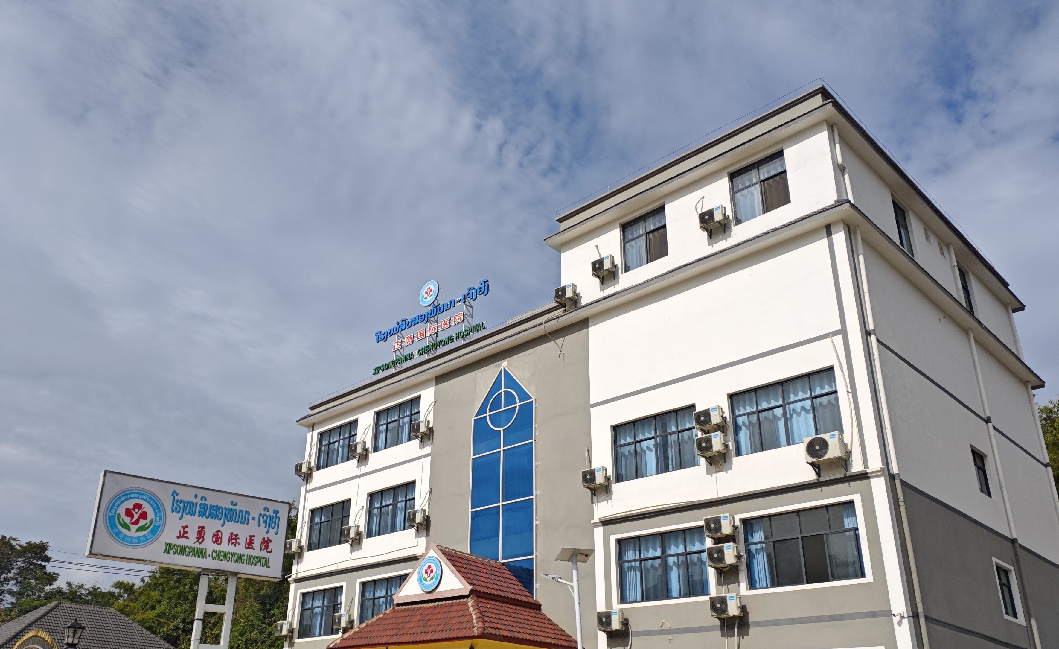 微信图片_2025122215208